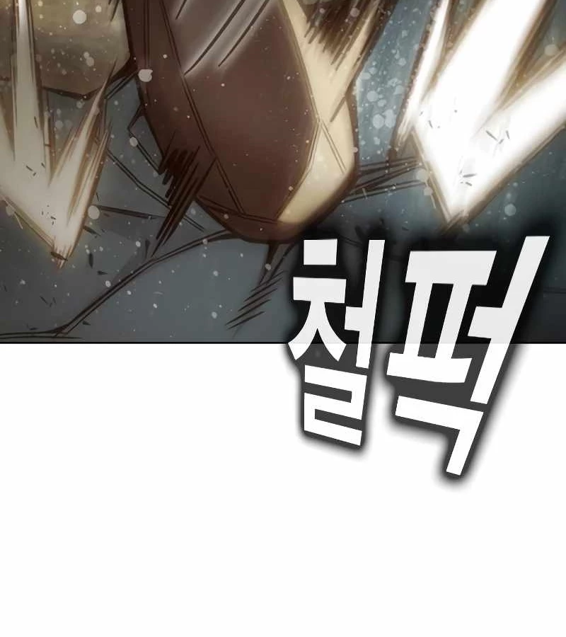 Nhà Tù Vị Thành Niên Chapter 55 - 315