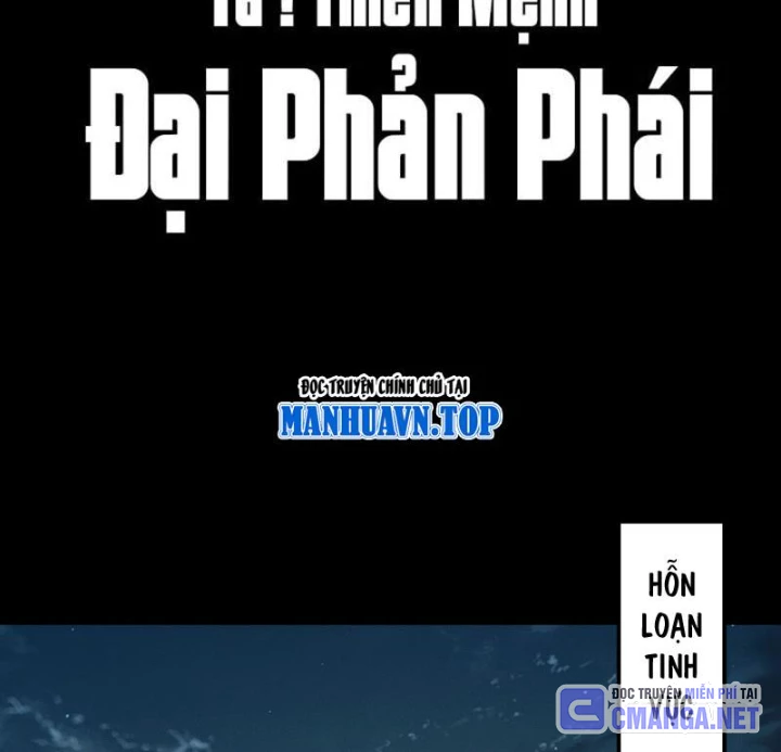 [FIX Thứ tự] Ta Trời Sinh Đã Là Nhân Vật Phản Diện Chapter 257 - 3