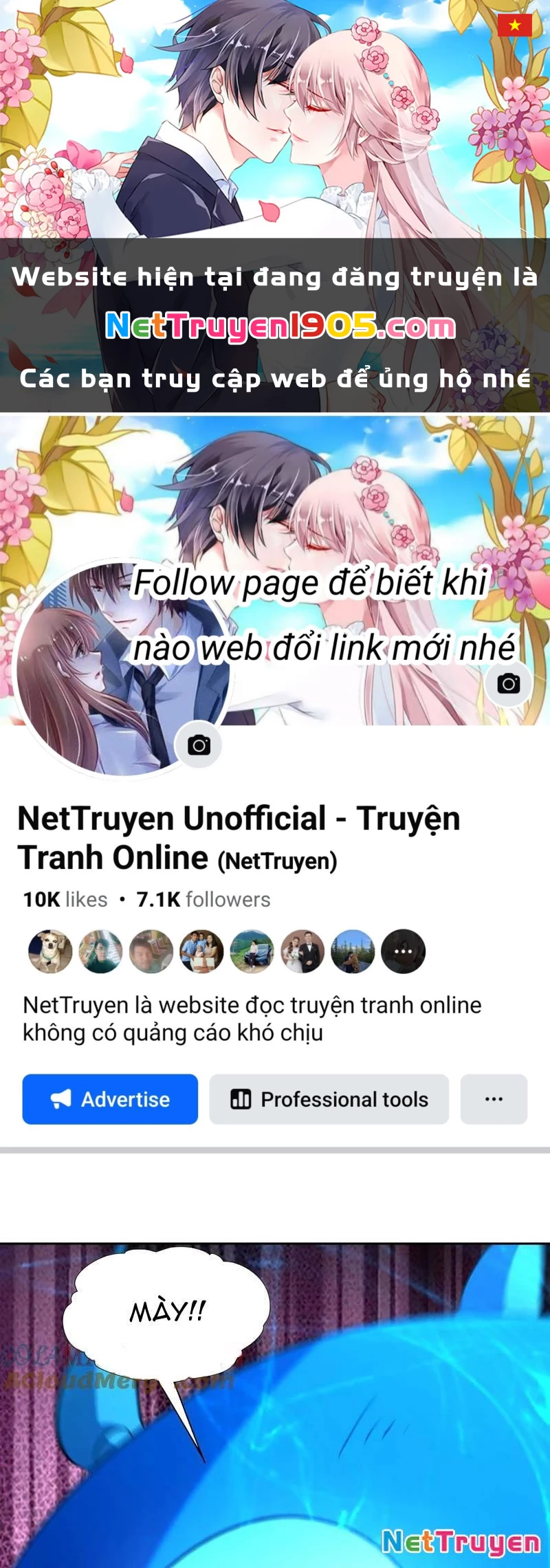 Trùng Sinh Thành Godzilla Chapter 294 - 1