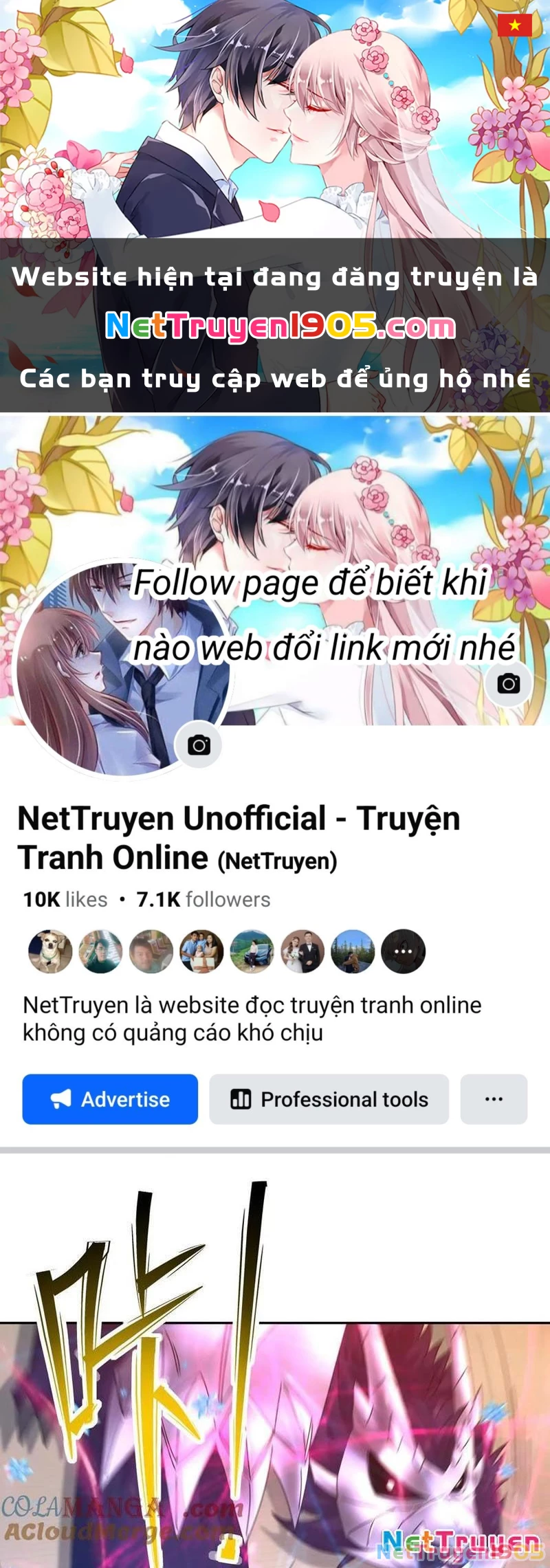 Trùng Sinh Thành Godzilla Chapter 295 - 1