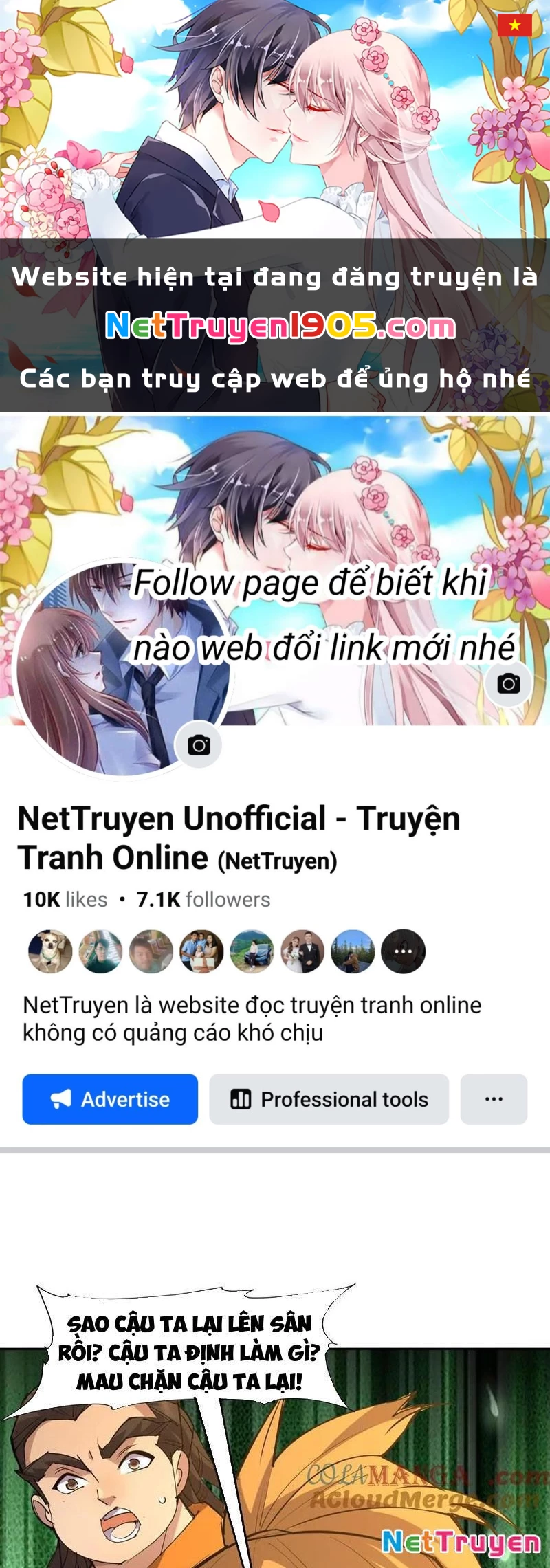 Trùng Sinh Thành Godzilla Chapter 296 - 1