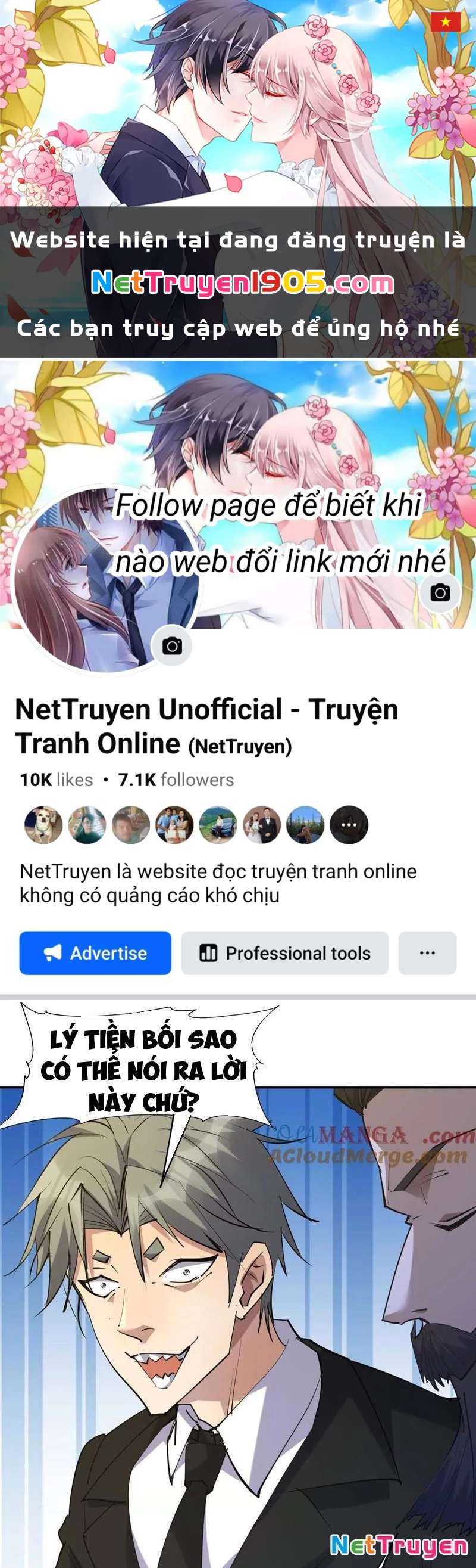 Trùng Sinh Thành Godzilla Chapter 302 - 1