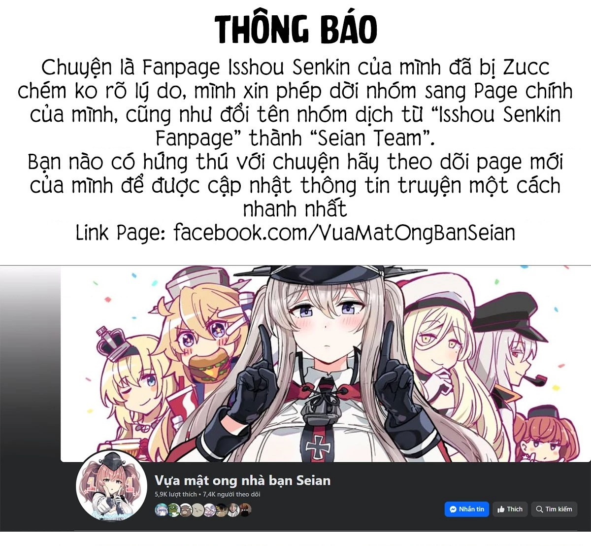 Isshou Senkin Chapter 54 - 2