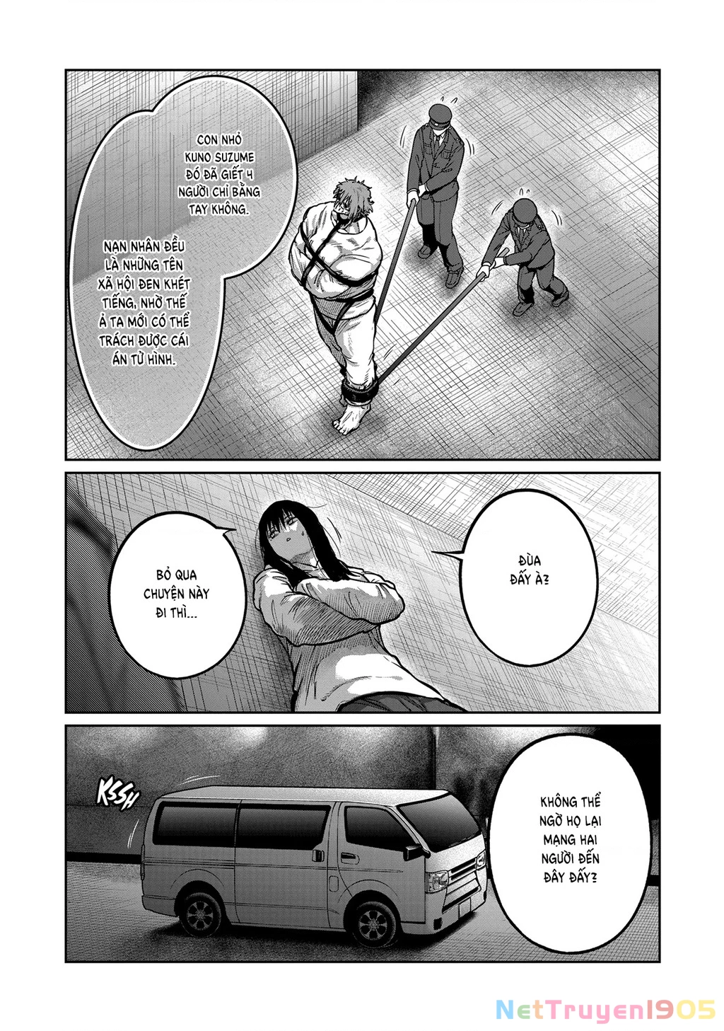 Isshou Senkin Chapter 54 - 6