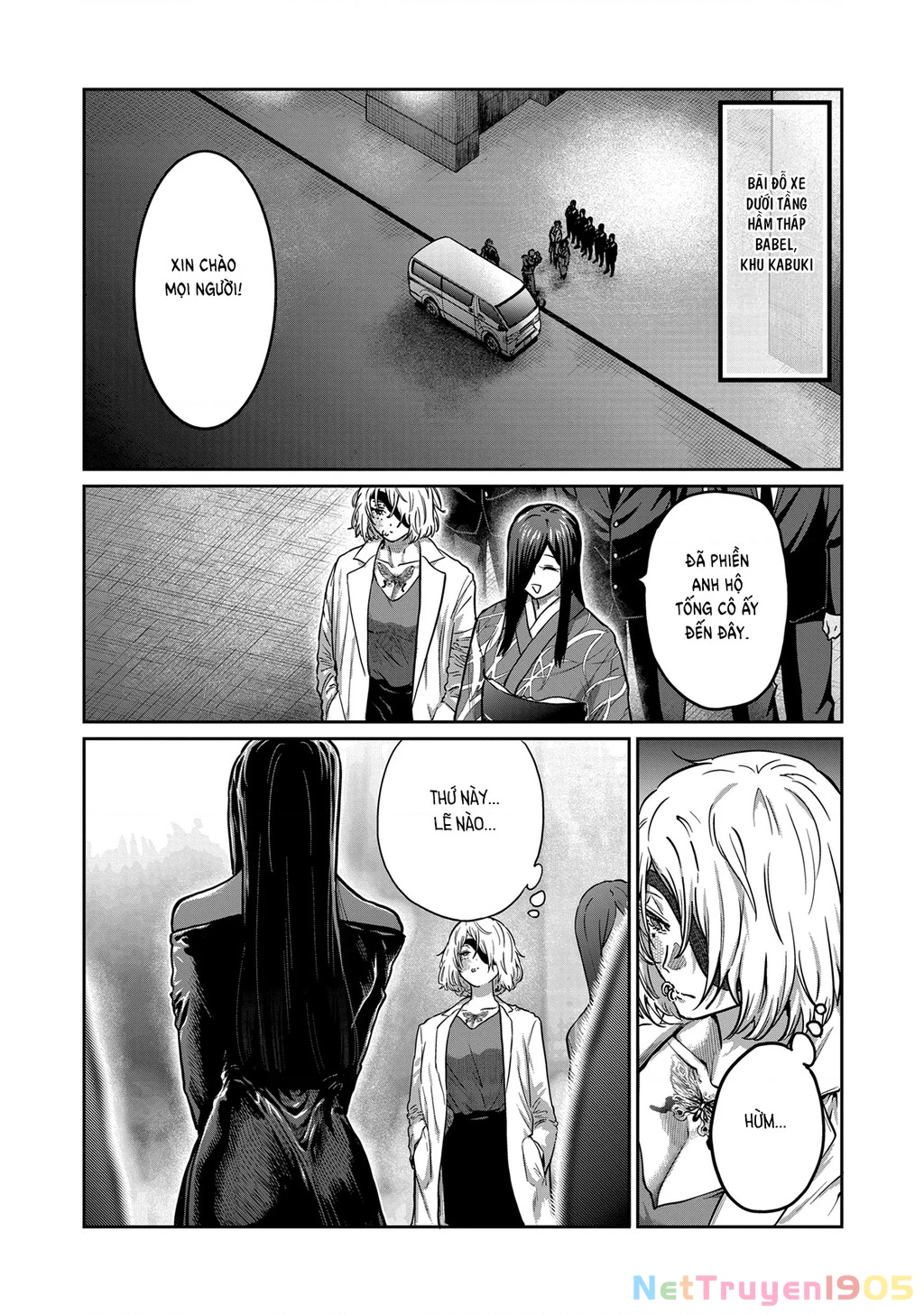 Isshou Senkin Chapter 54 - 7