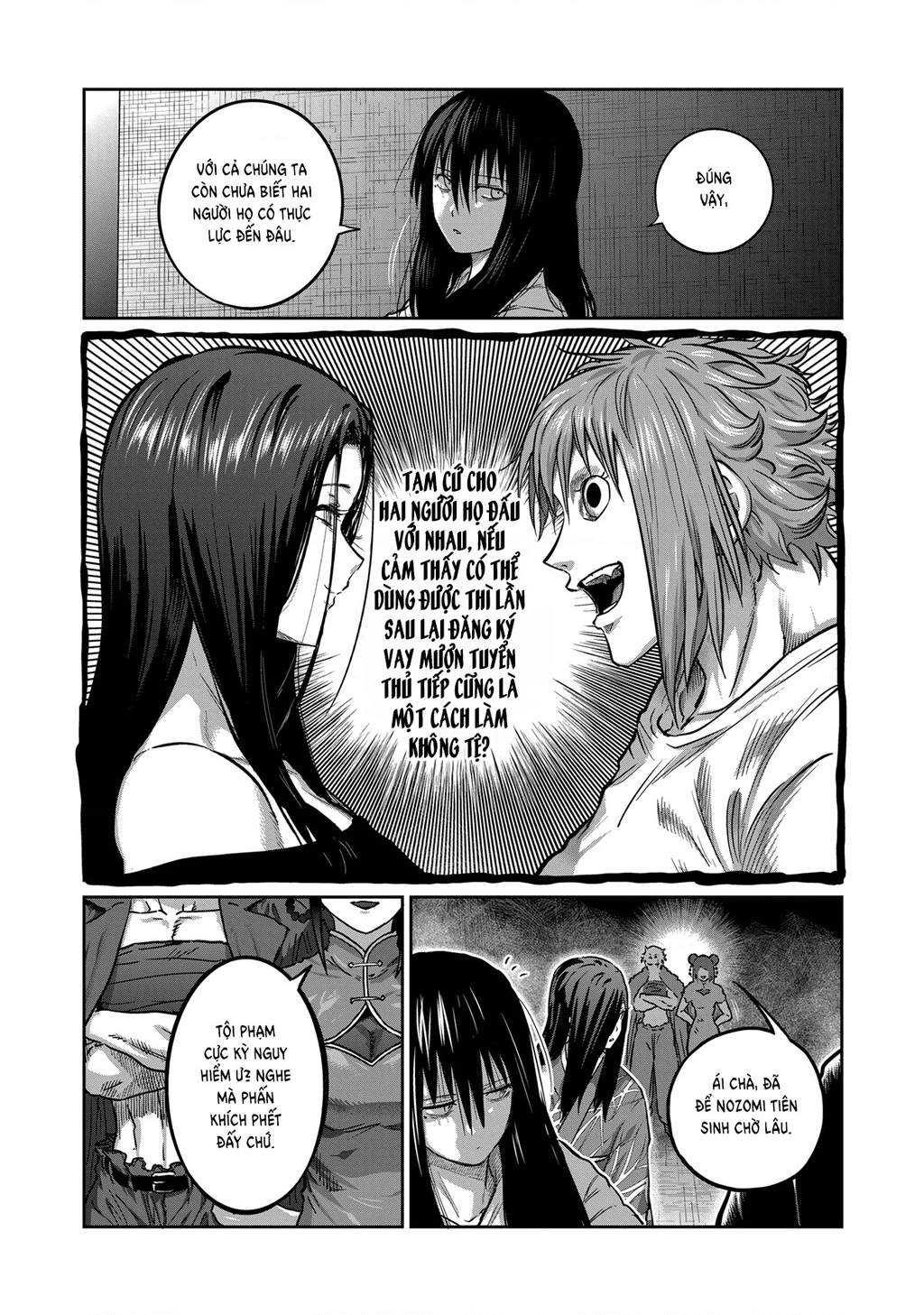 Isshou Senkin Chapter 54 - 12