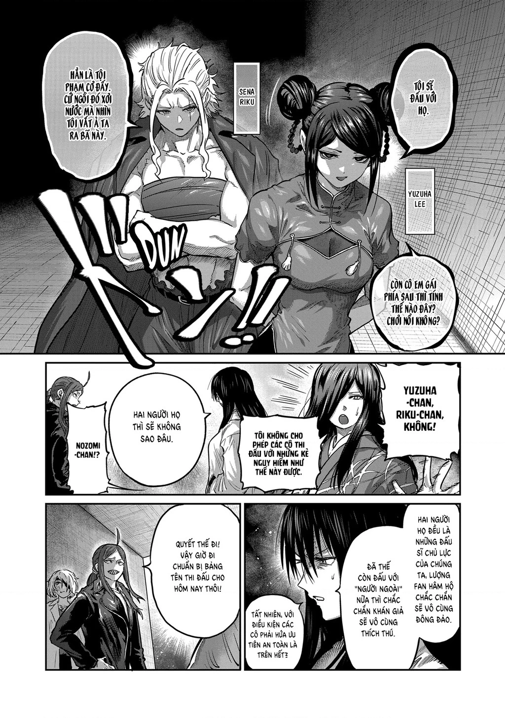 Isshou Senkin Chapter 54 - 13