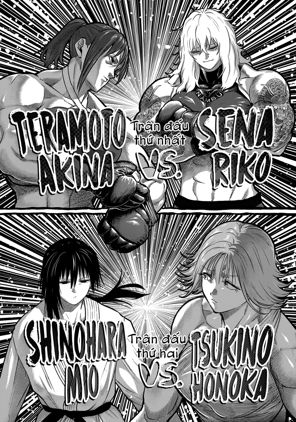 Isshou Senkin Chapter 54 - 14
