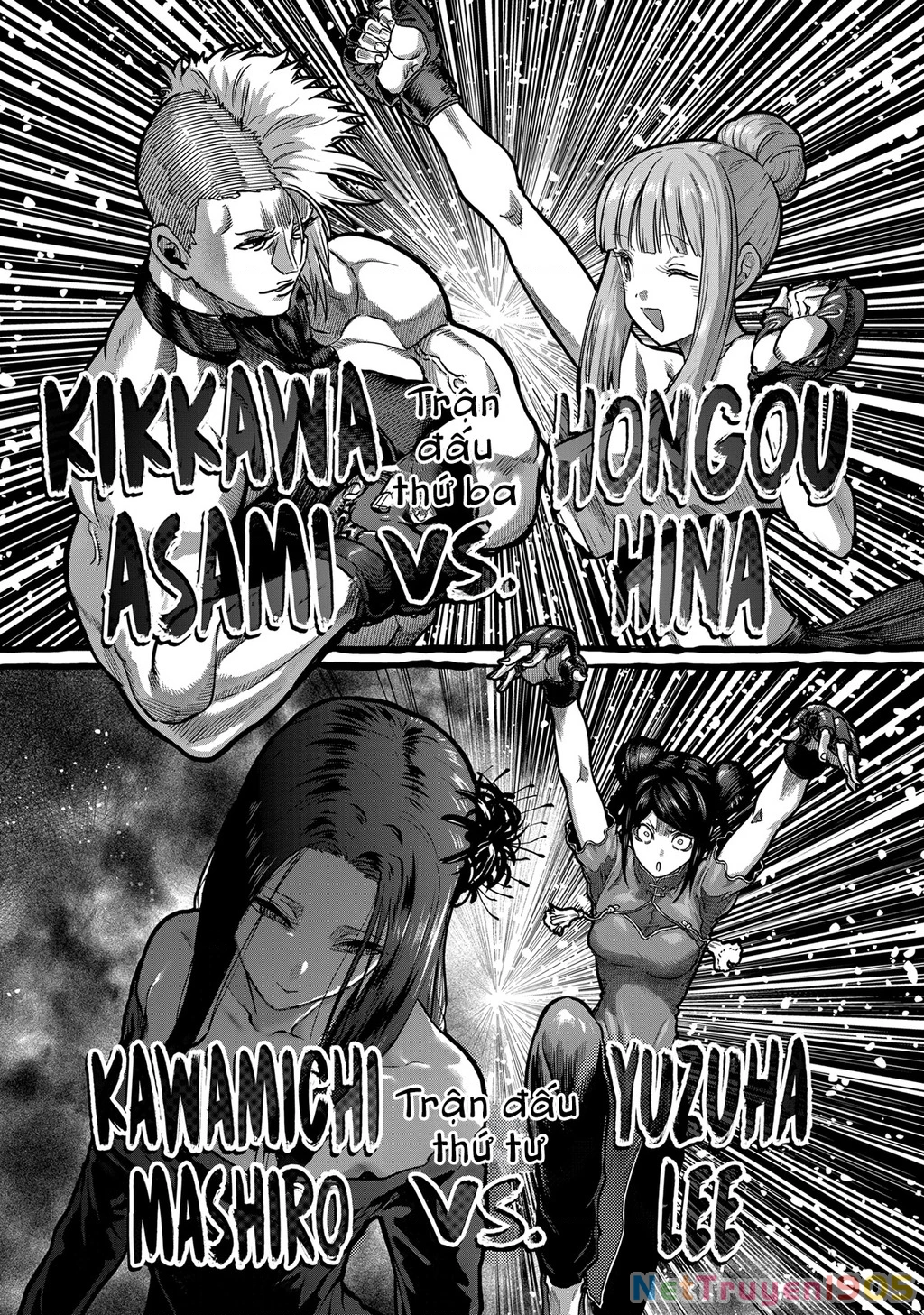Isshou Senkin Chapter 54 - 15