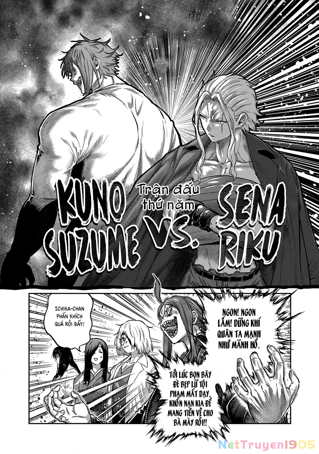 Isshou Senkin Chapter 54 - 16