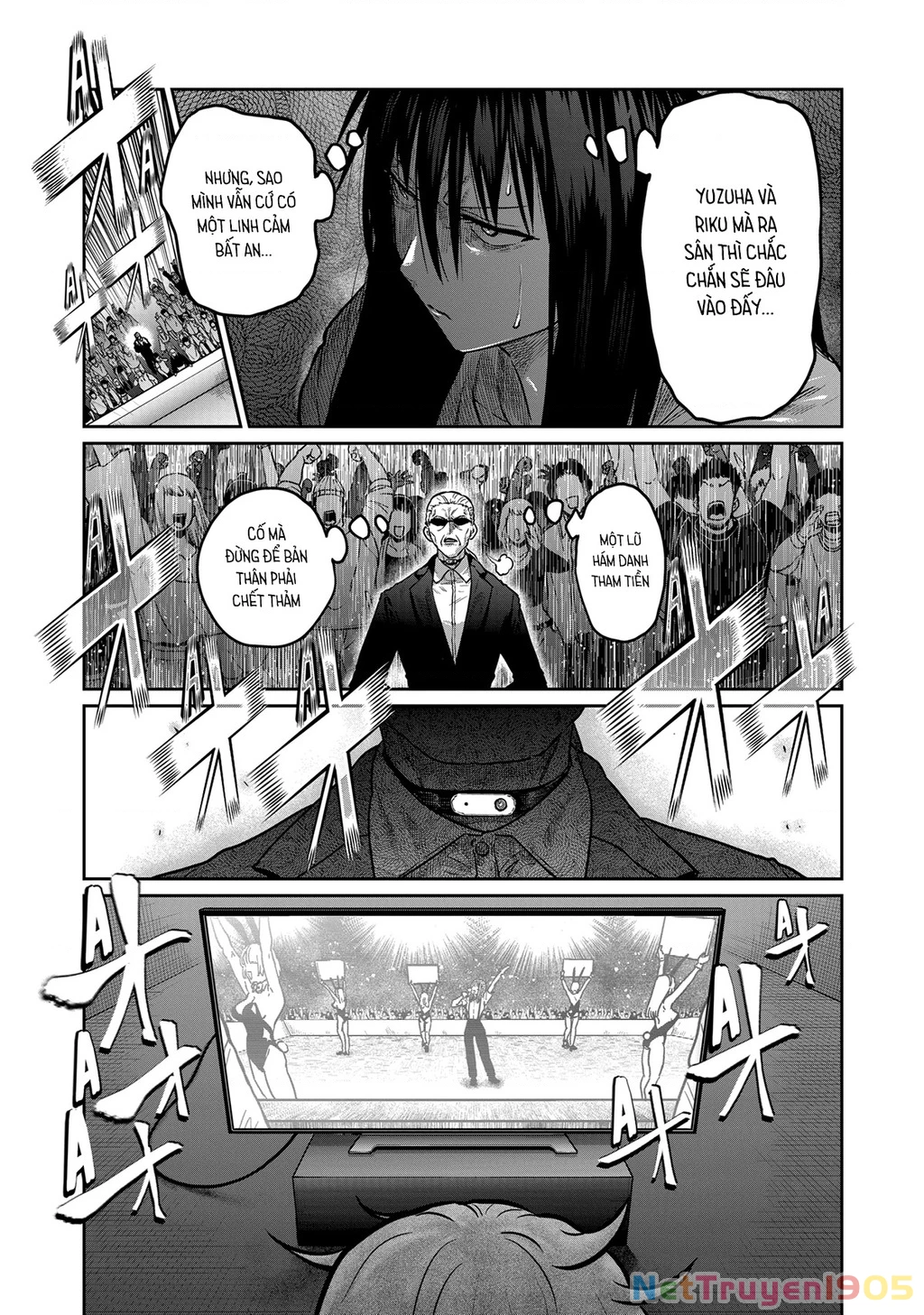 Isshou Senkin Chapter 54 - 17