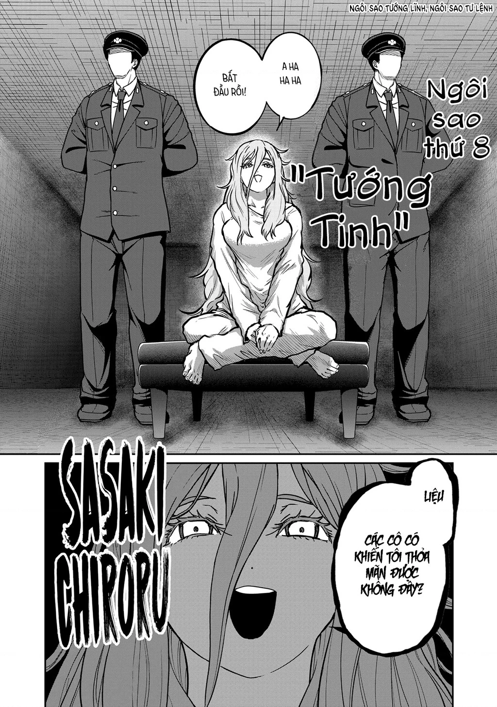 Isshou Senkin Chapter 54 - 18