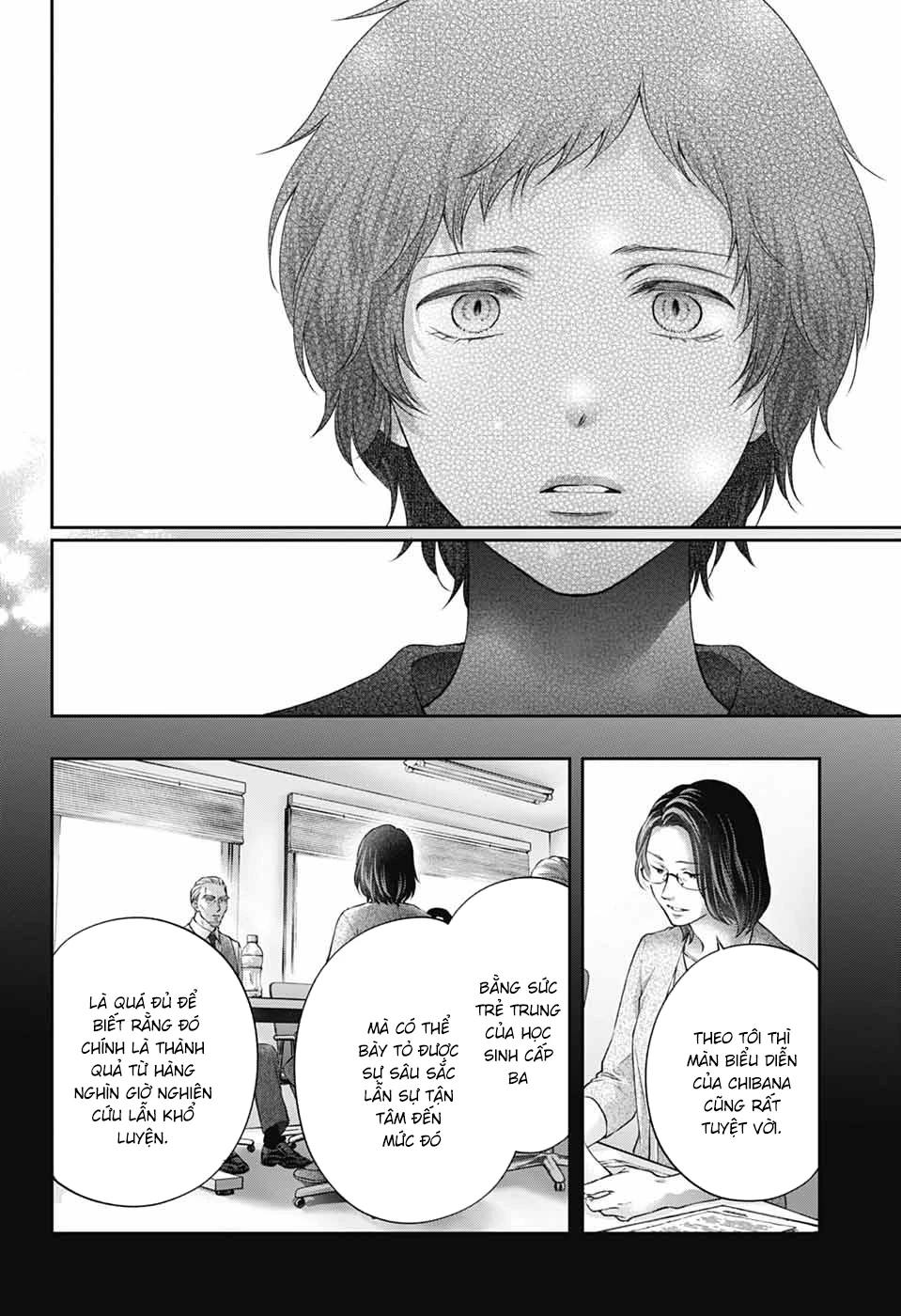 Kono Oto Tomare Chapter 144 - 3