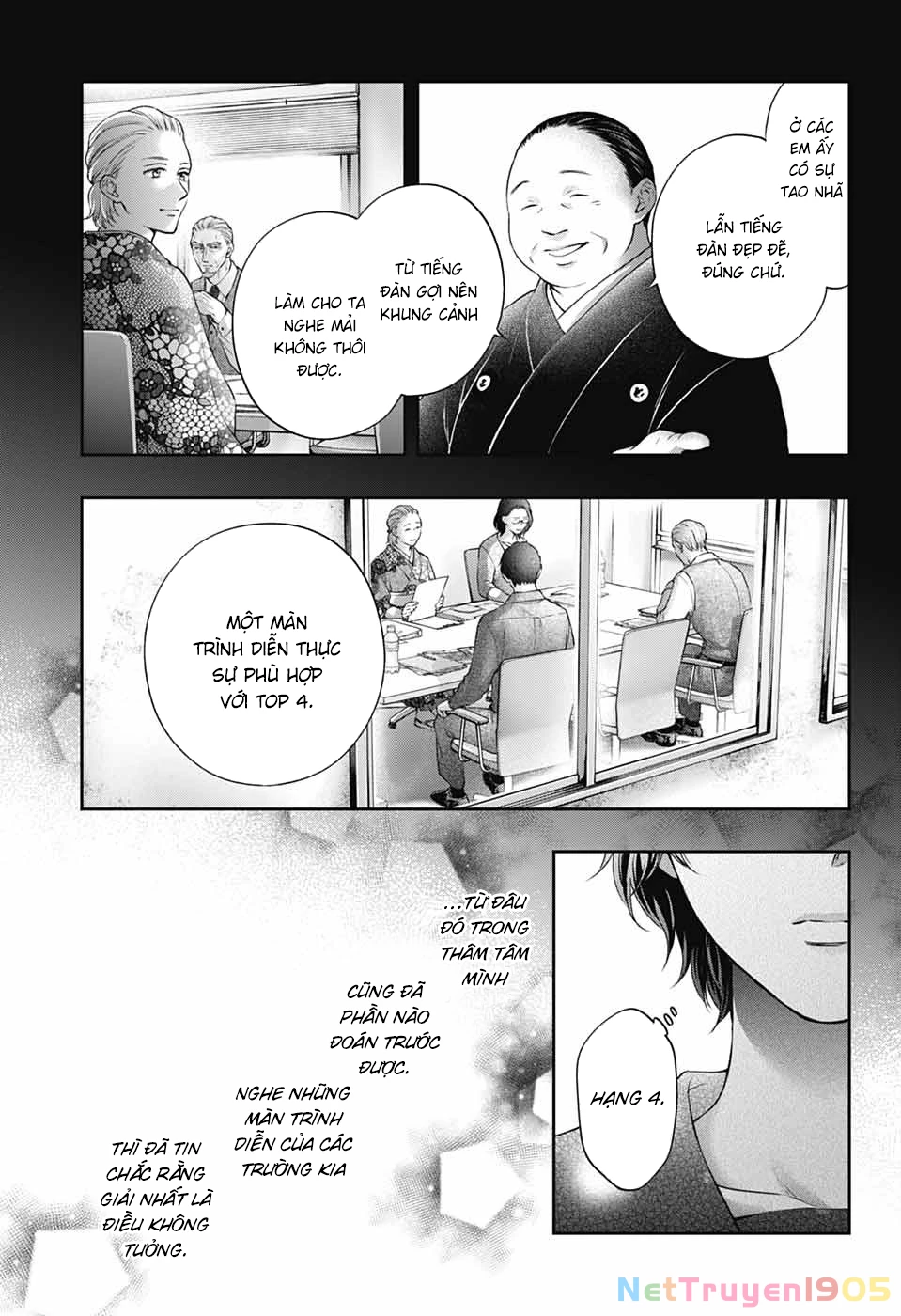 Kono Oto Tomare Chapter 144 - 4