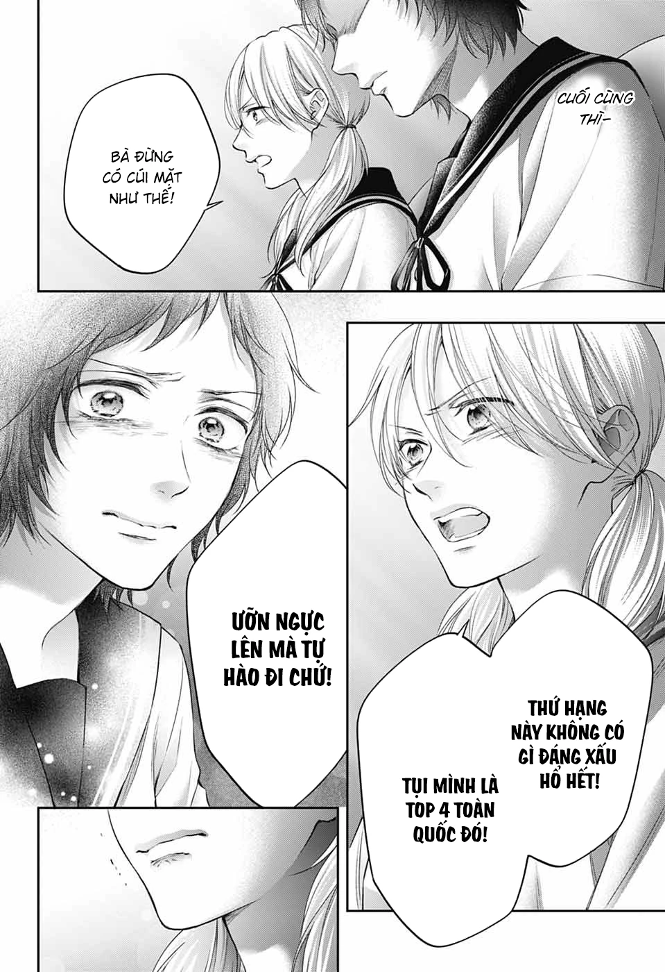 Kono Oto Tomare Chapter 144 - 5