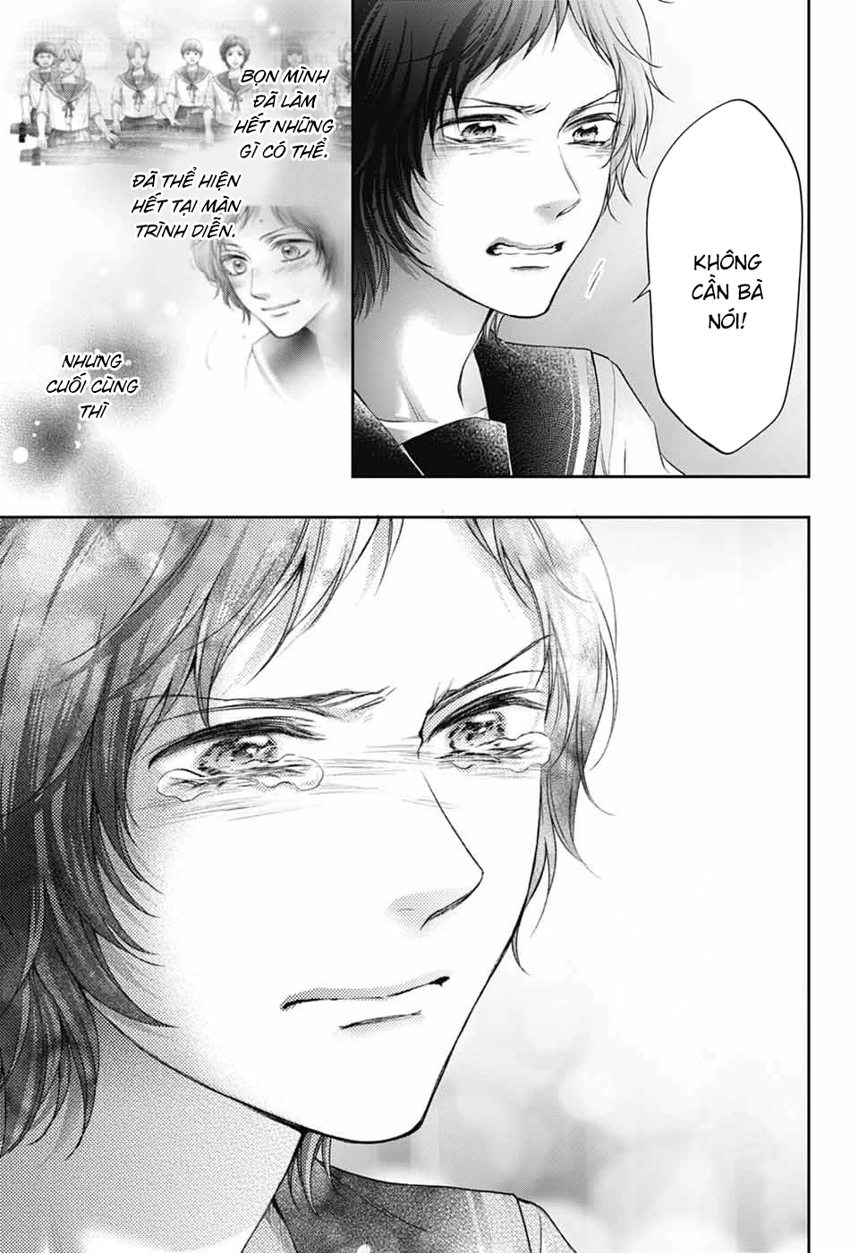 Kono Oto Tomare Chapter 144 - 6