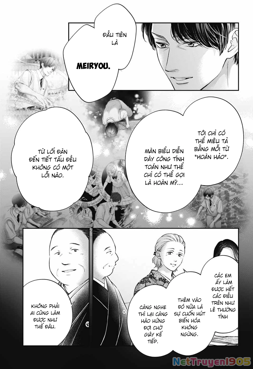 Kono Oto Tomare Chapter 144 - 8