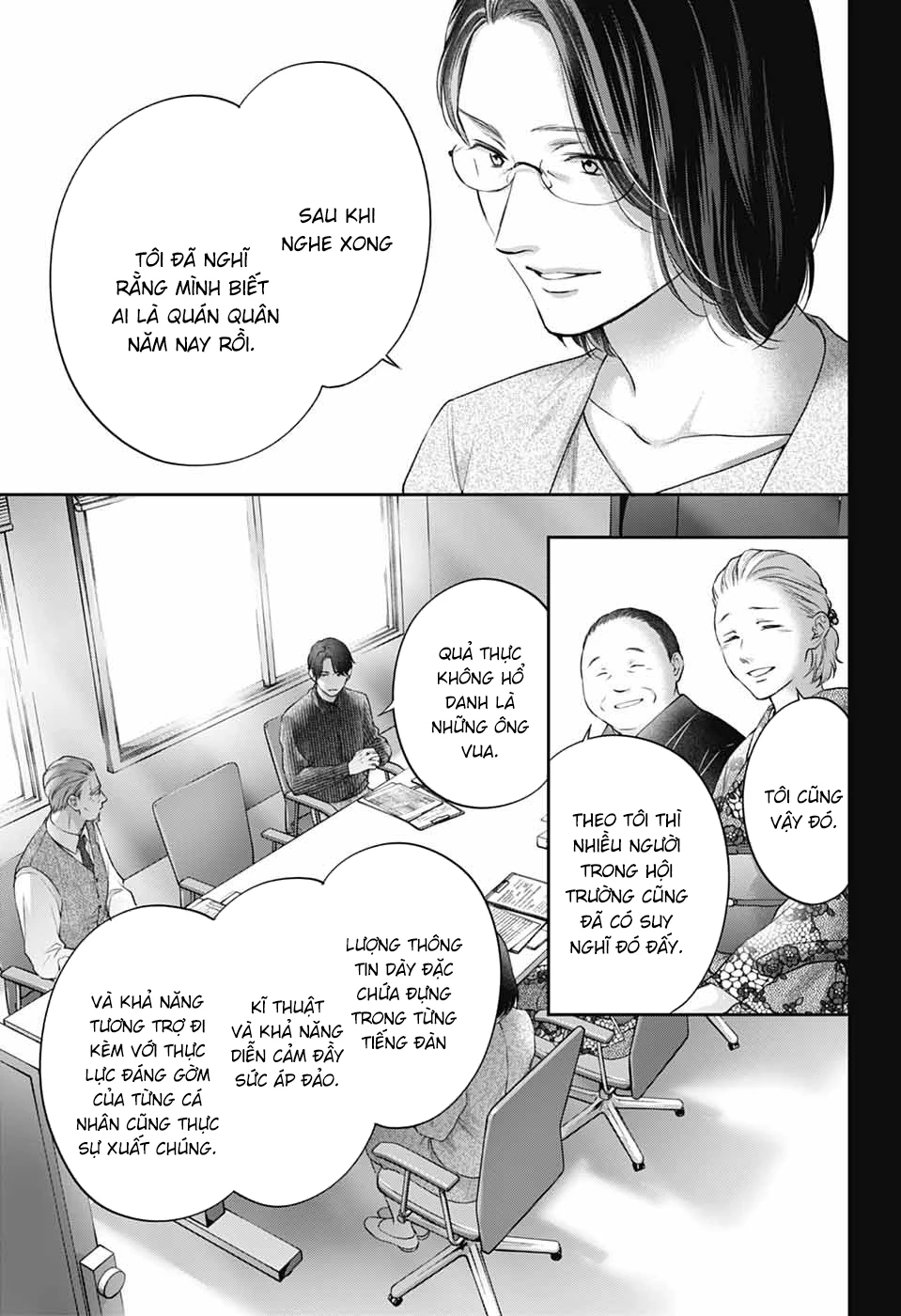 Kono Oto Tomare Chapter 144 - 10
