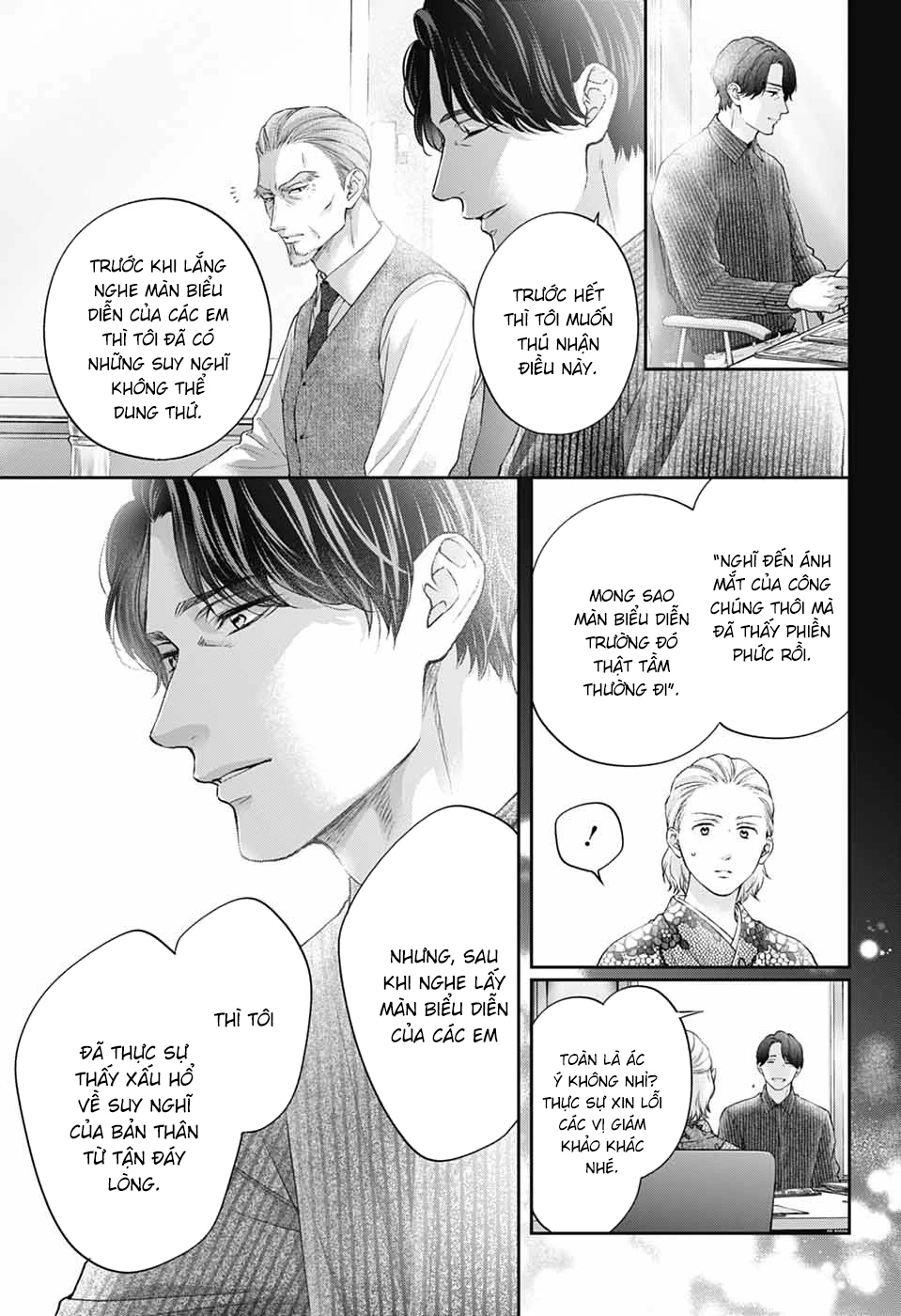 Kono Oto Tomare Chapter 144 - 12
