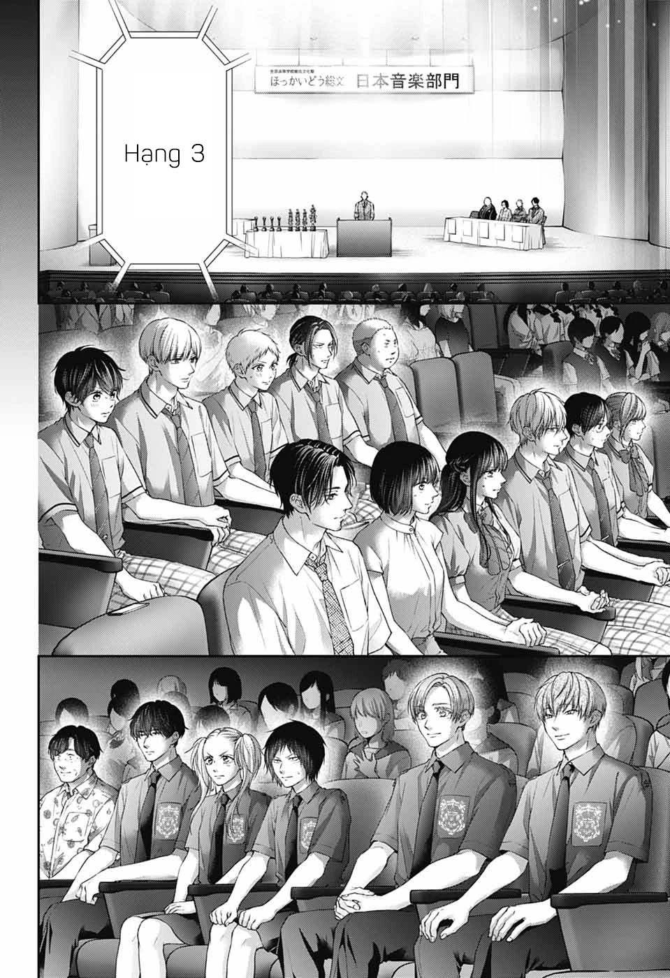 Kono Oto Tomare Chapter 144 - 13