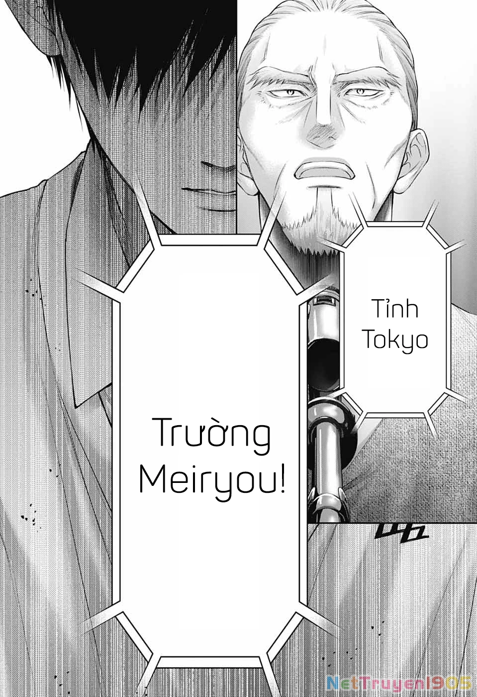 Kono Oto Tomare Chapter 144 - 15
