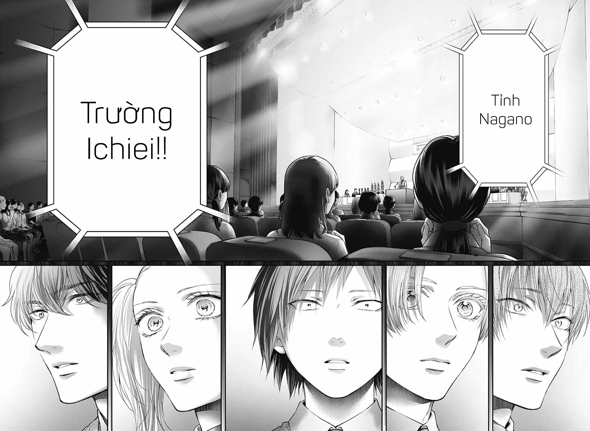 Kono Oto Tomare Chapter 144 - 20