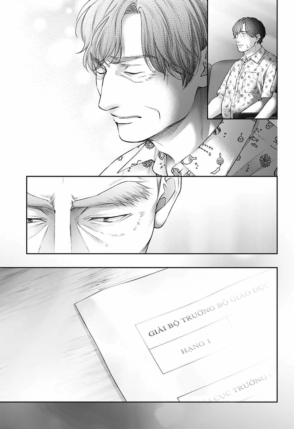 Kono Oto Tomare Chapter 144 - 22