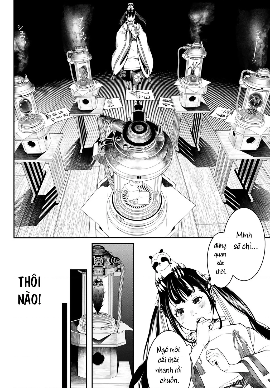 KAIJIN FUGEKI Chapter 8 - 2