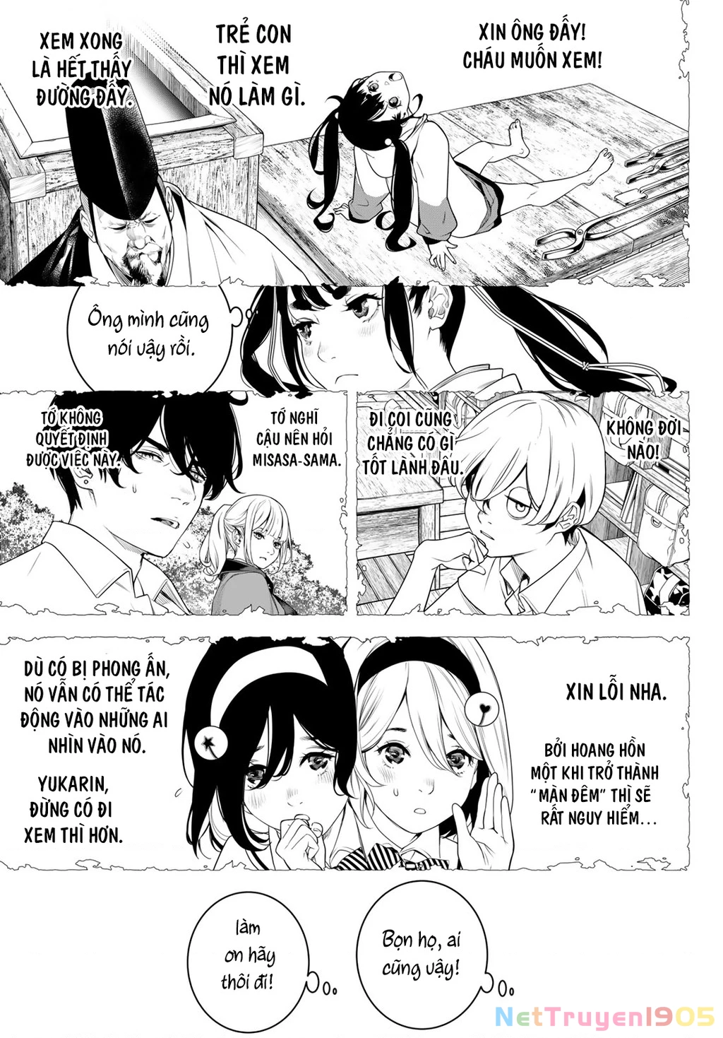 KAIJIN FUGEKI Chapter 8 - 3