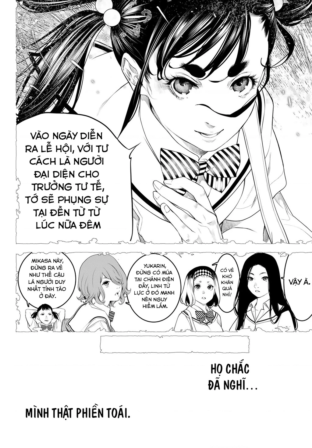 KAIJIN FUGEKI Chapter 8 - 6