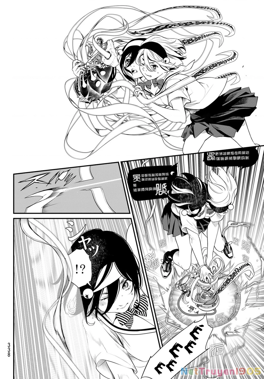 KAIJIN FUGEKI Chapter 8 - 14