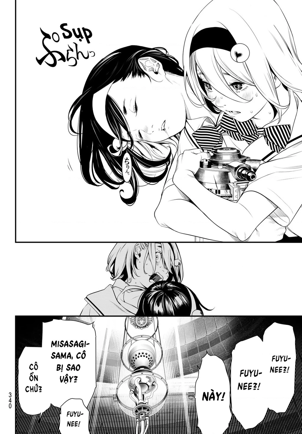 KAIJIN FUGEKI Chapter 8 - 16