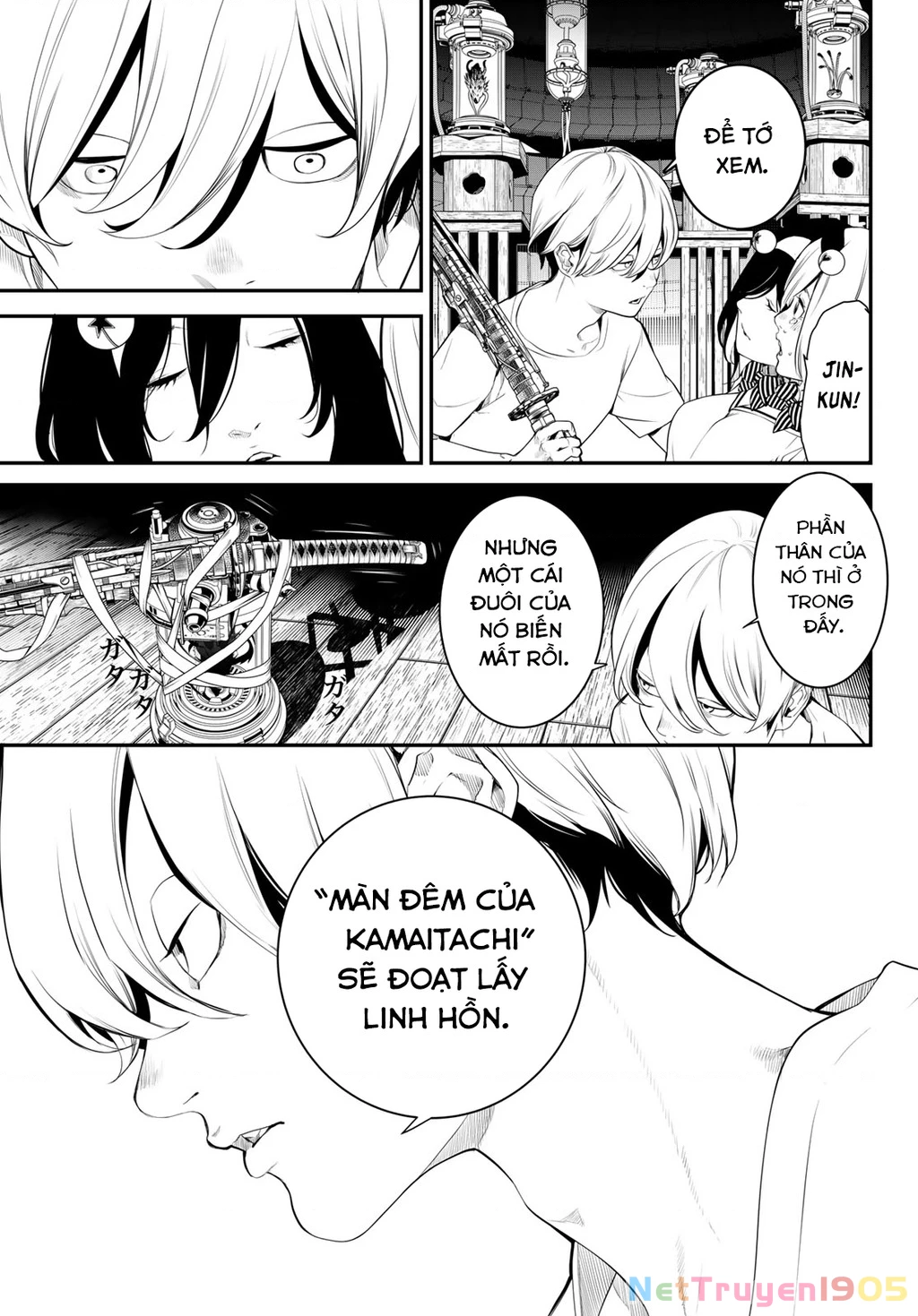 KAIJIN FUGEKI Chapter 8 - 17