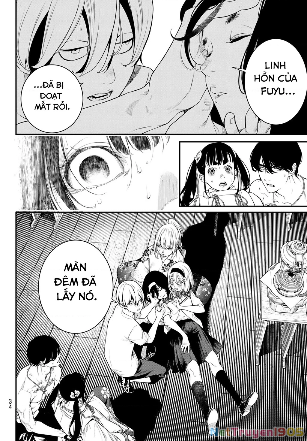 KAIJIN FUGEKI Chapter 8 - 18