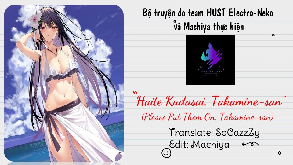 Haite Kudasai, Takamine San Chapter 56 - 4
