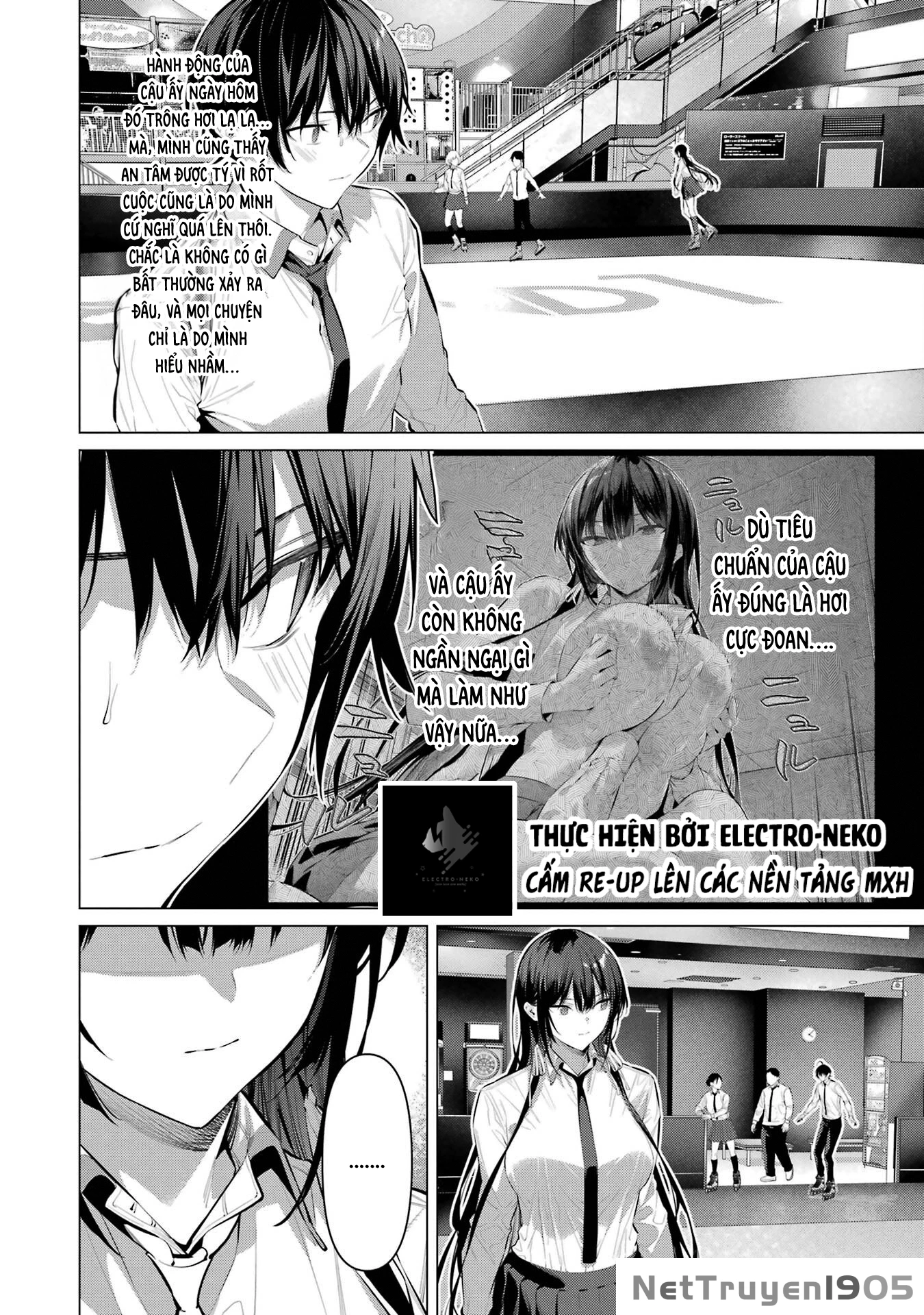 Haite Kudasai, Takamine San Chapter 56 - 6