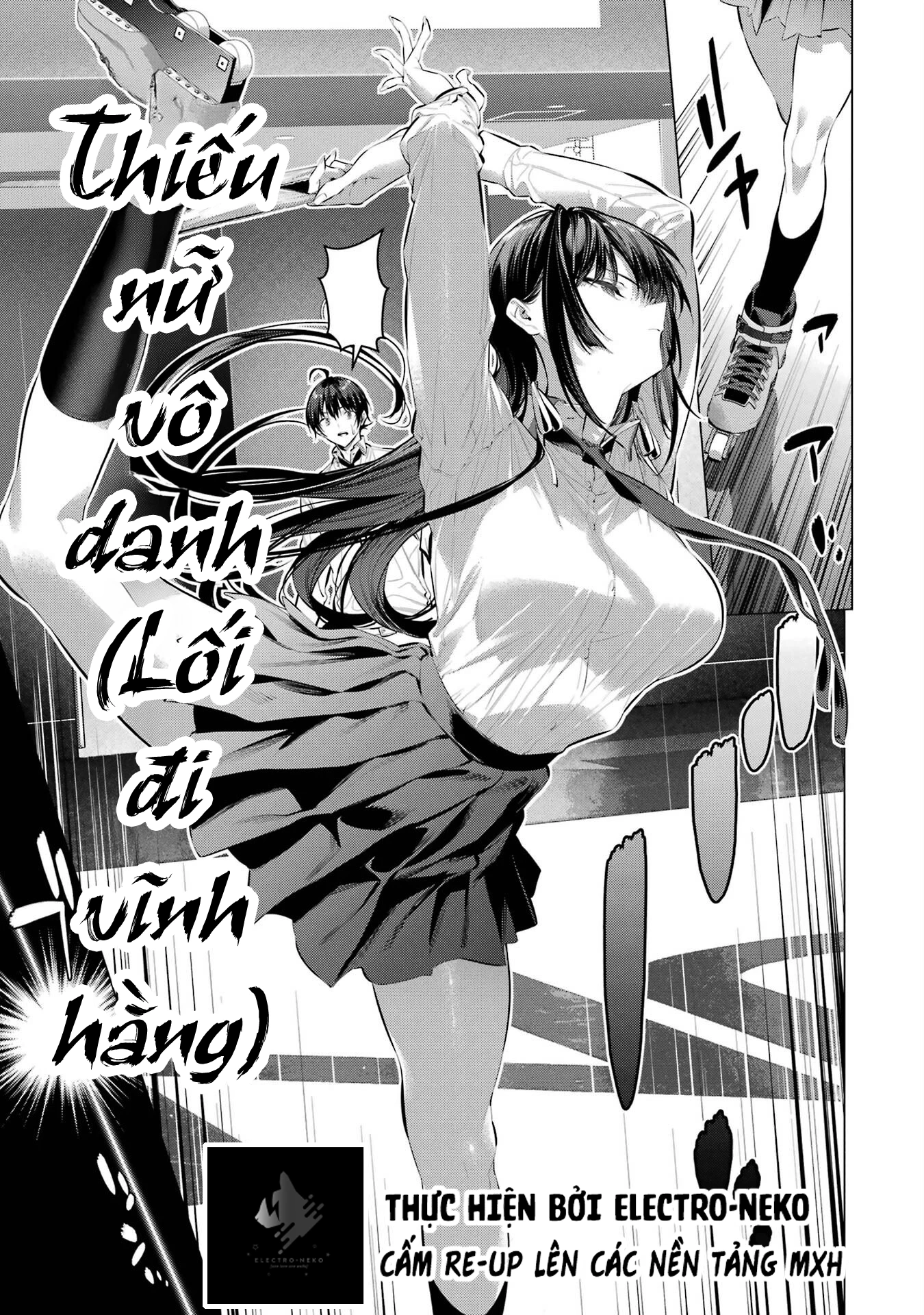 Haite Kudasai, Takamine San Chapter 56 - 7