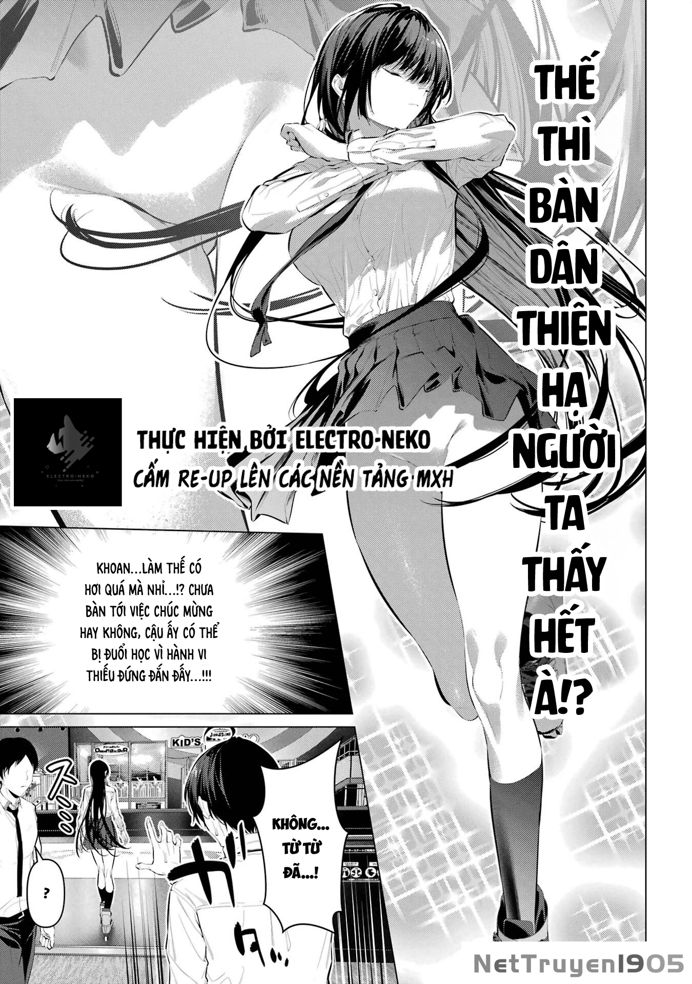 Haite Kudasai, Takamine San Chapter 56 - 9