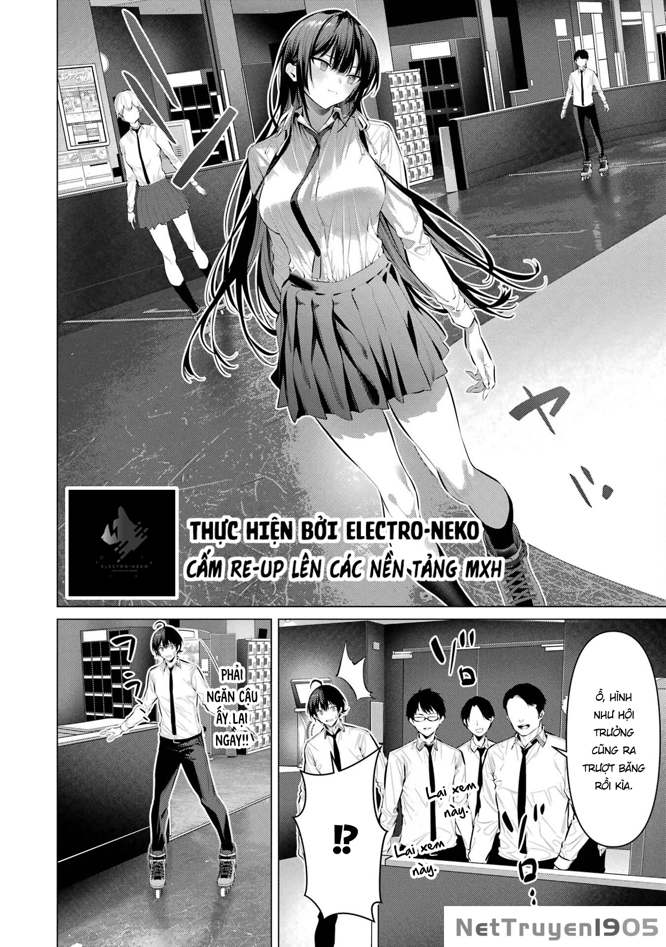 Haite Kudasai, Takamine San Chapter 56 - 10