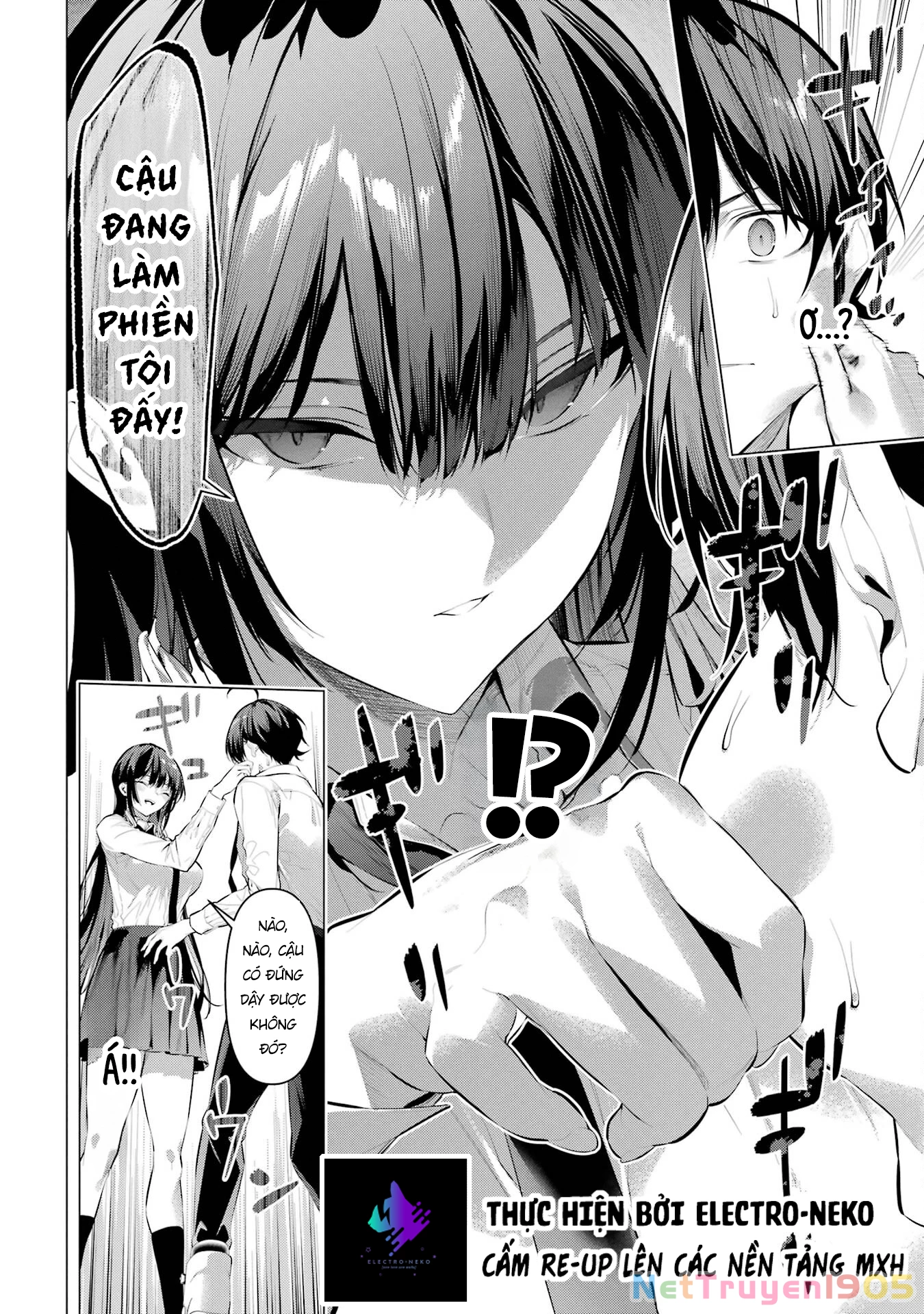Haite Kudasai, Takamine San Chapter 56 - 13