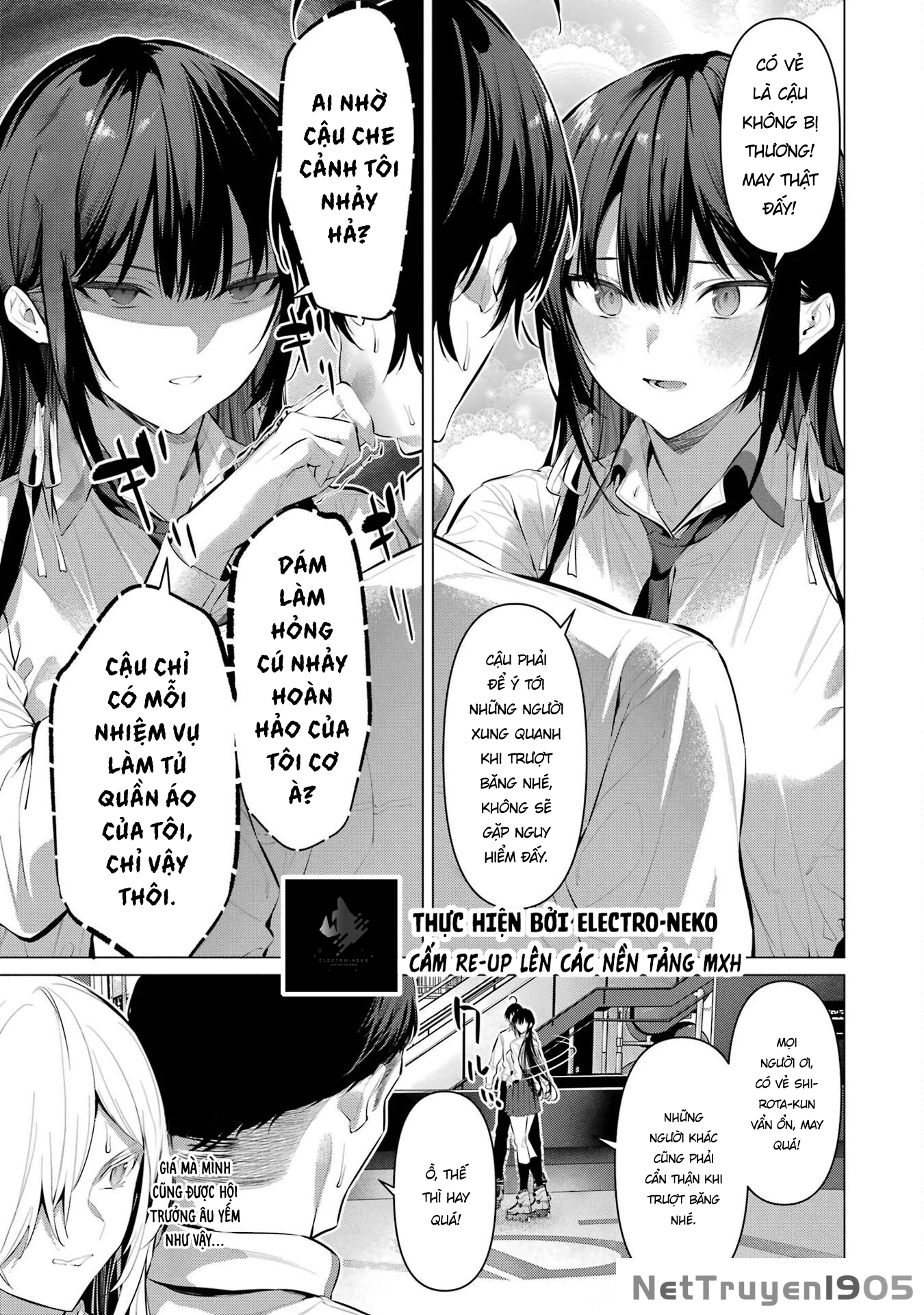 Haite Kudasai, Takamine San Chapter 56 - 14