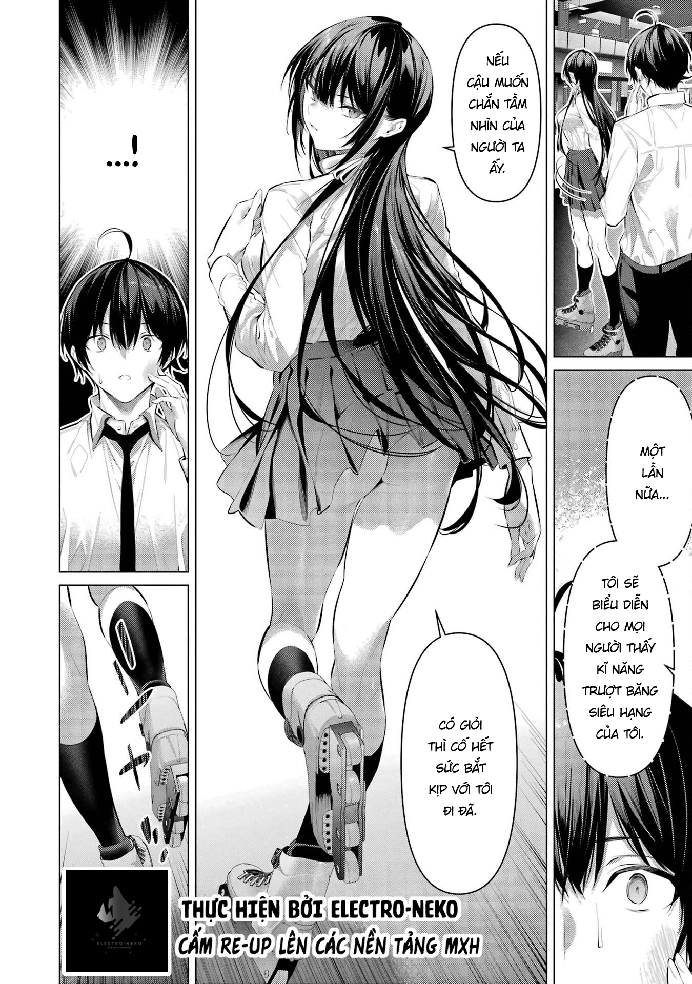 Haite Kudasai, Takamine San Chapter 56 - 15