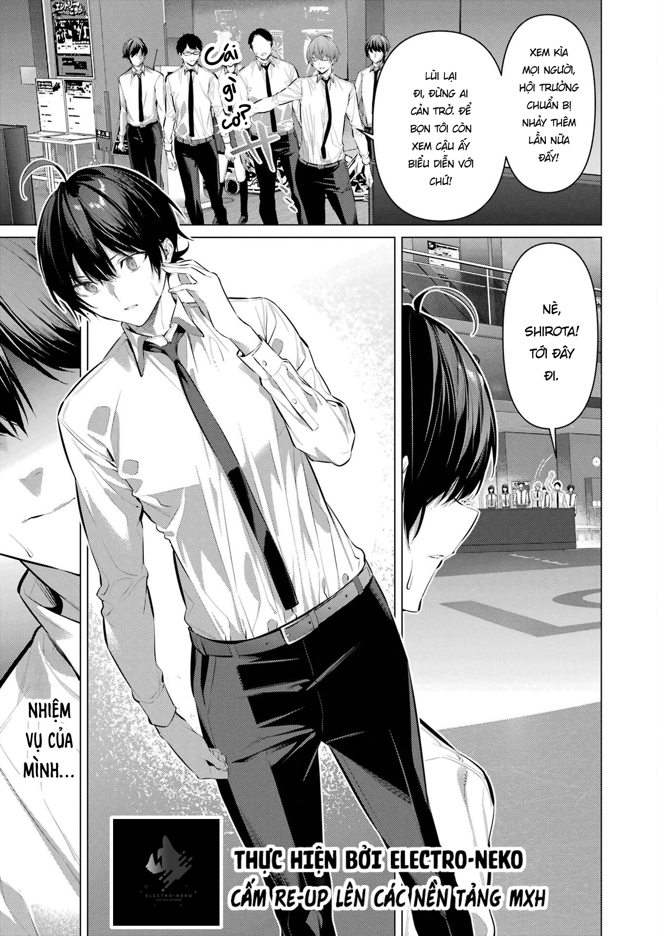 Haite Kudasai, Takamine San Chapter 56 - 16