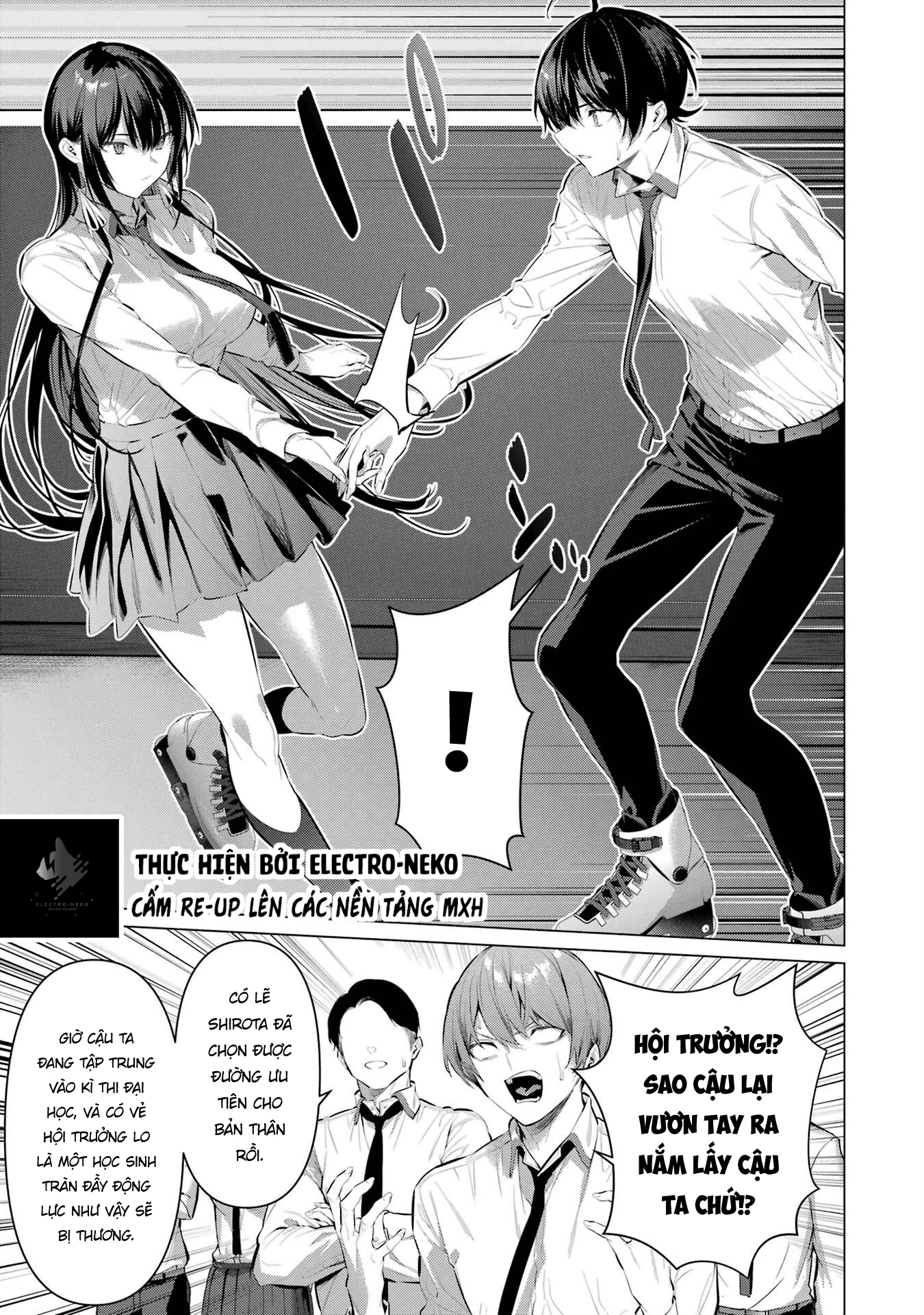 Haite Kudasai, Takamine San Chapter 56 - 18