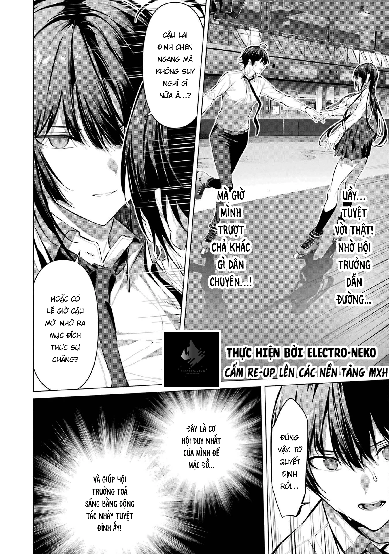 Haite Kudasai, Takamine San Chapter 56 - 19