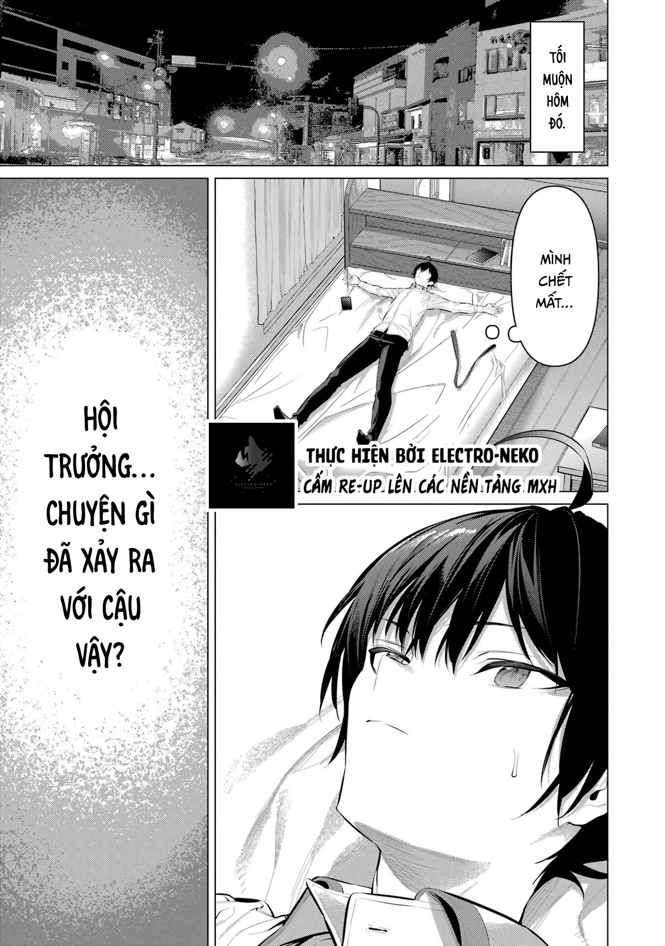 Haite Kudasai, Takamine San Chapter 56 - 23