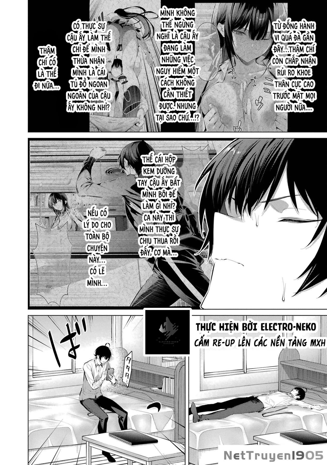 Haite Kudasai, Takamine San Chapter 56 - 24