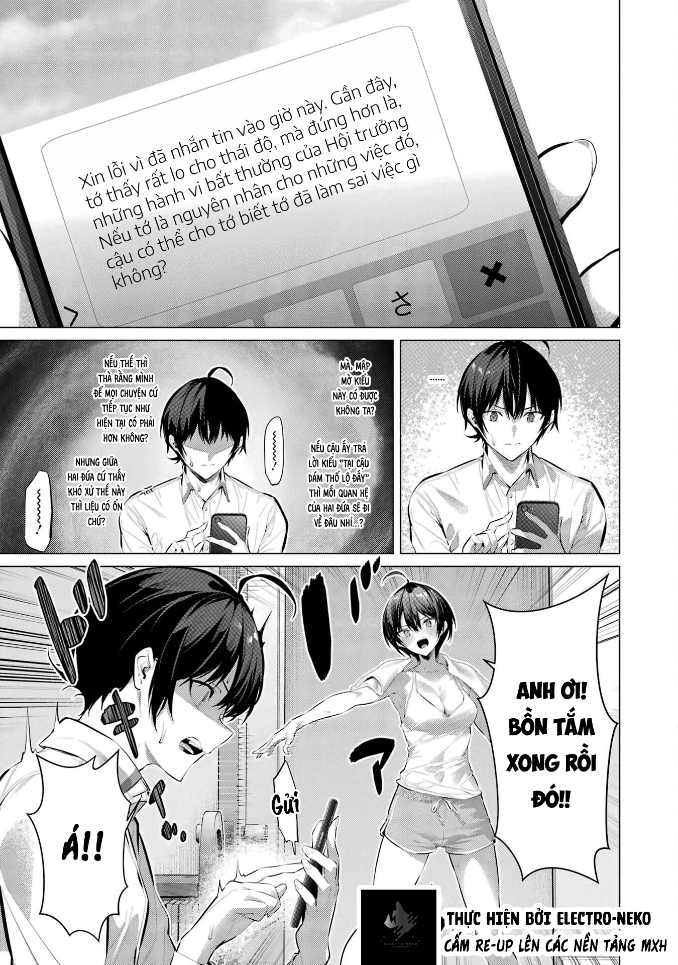 Haite Kudasai, Takamine San Chapter 56 - 25