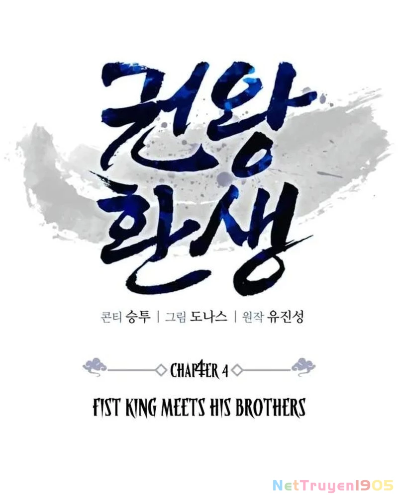 Sự Trở Lại Của Quyền Vương Chapter 4 - 19
