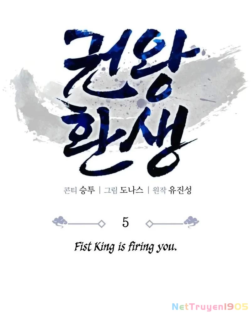 Sự Trở Lại Của Quyền Vương Chapter 5 - 23